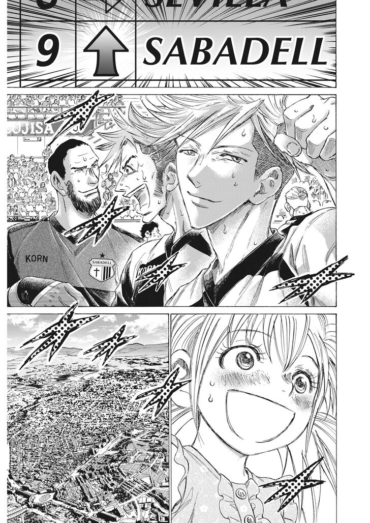 Ao Ashi, Chapter 327 image 04